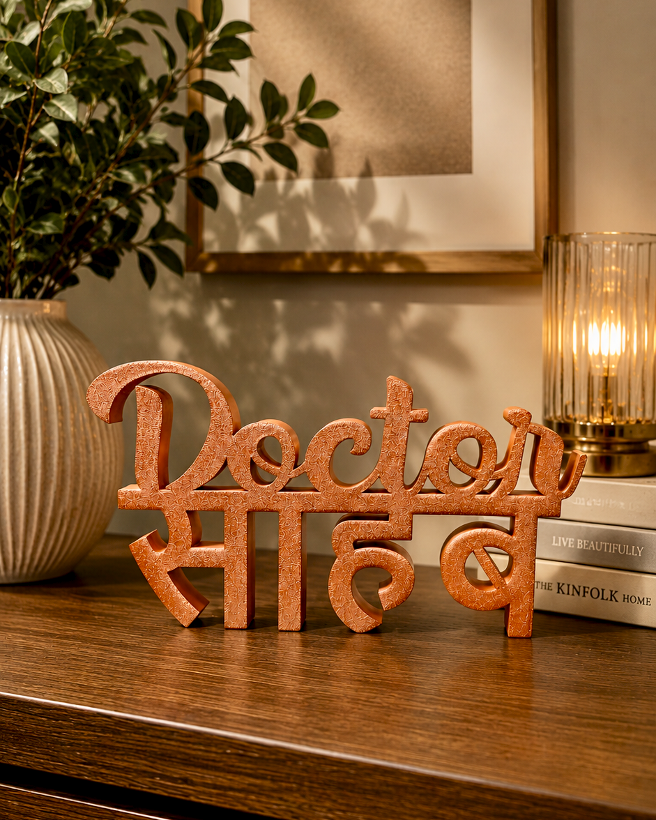 TYPOGRAPHY