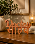 Doctor Sahib – 3D Printed Hindi Typography Desk Décor